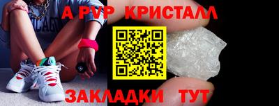 МДПВ Кулебаки