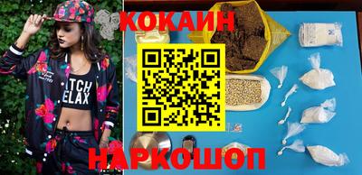 МДПВ Кулебаки