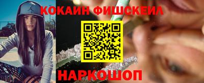 мяу мяу мука Кумертау
