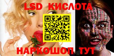 мяу мяу мука Кумертау