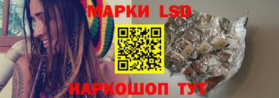 мяу мяу мука Кумертау
