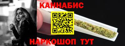 spice Кунгур