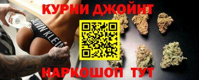 мяу мяу мука Кумертау