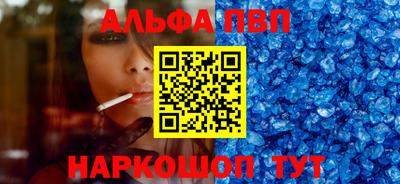 мяу мяу мука Кумертау