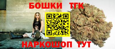 MESCALINE Ливны