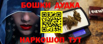 МДПВ Кулебаки