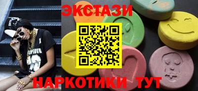 индика Ликино-Дулёво