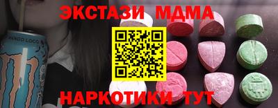 МДПВ Кулебаки