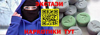 мяу мяу мука Кумертау