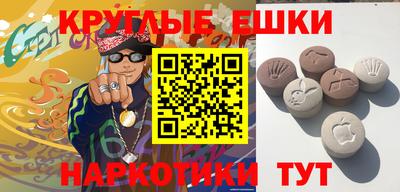 spice Кунгур
