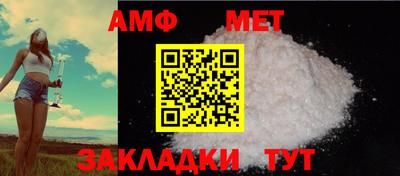 МДПВ Кулебаки