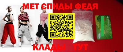 МДПВ Кулебаки
