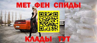 МДПВ Кулебаки