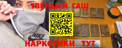 spice Кунгур