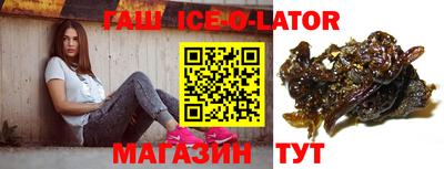 мяу мяу мука Кумертау