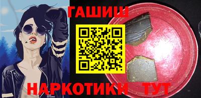 spice Кунгур
