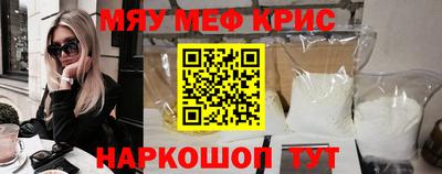 МДПВ Кулебаки