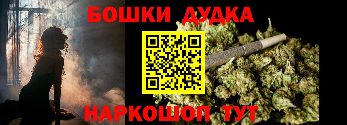 Конопля семена Кимовск